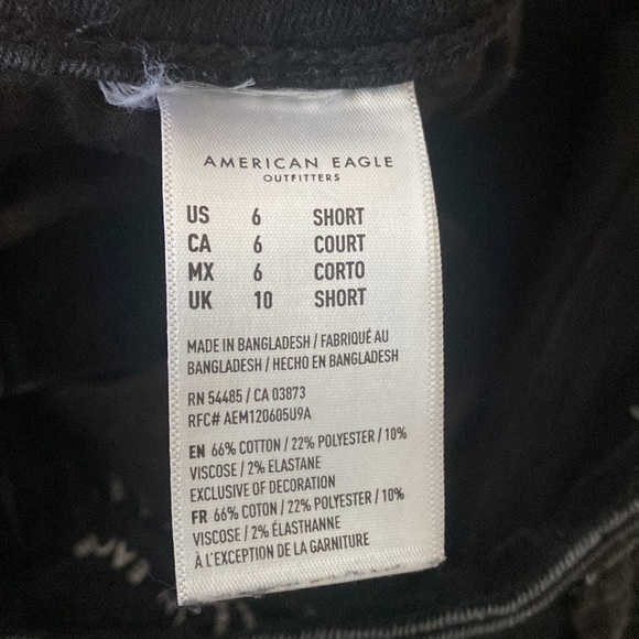 American Eagle Next Level Stretch Jeans - Picture 5 of 5